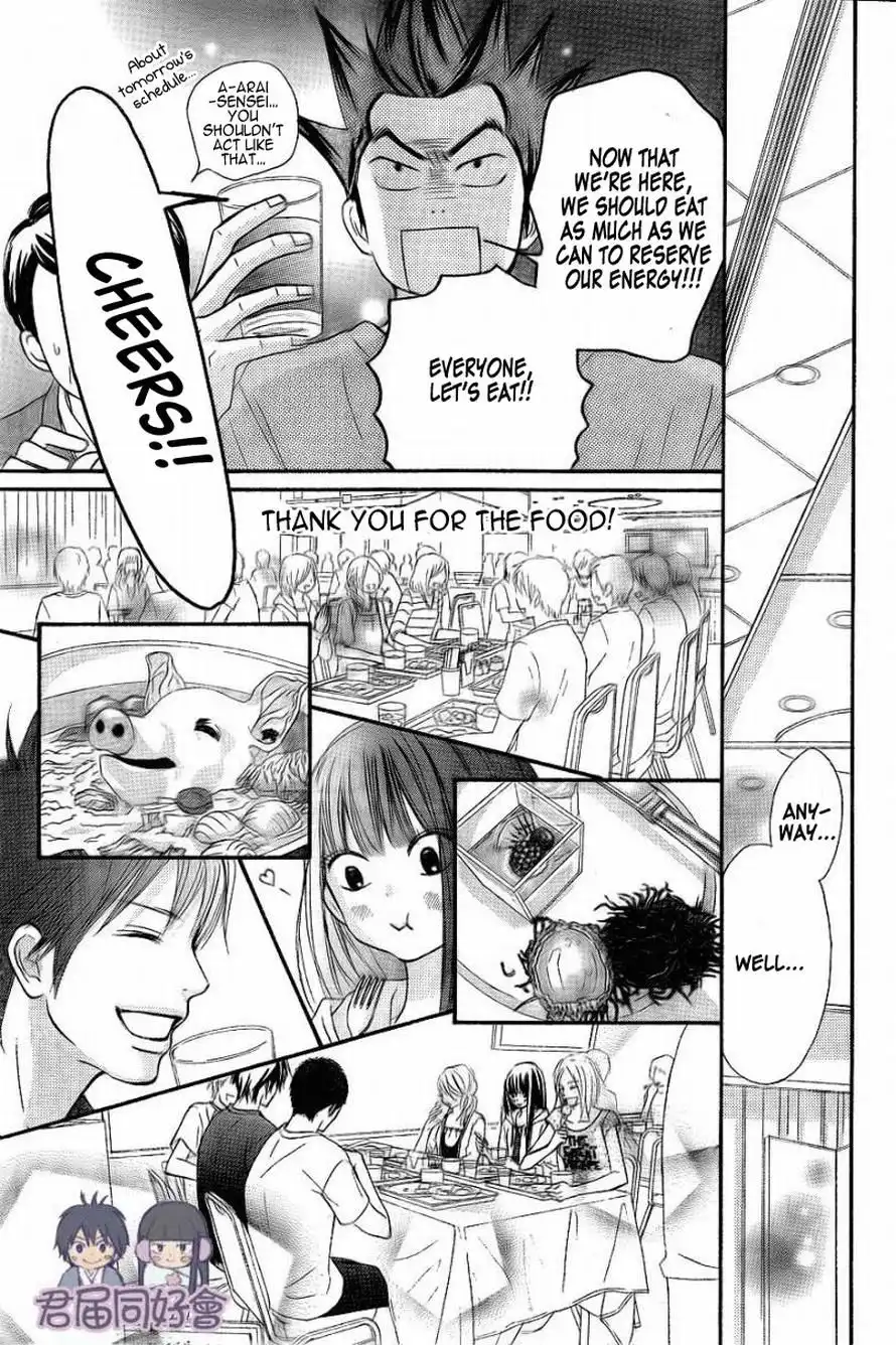 Kimi Ni Todoke Chapter 55 19